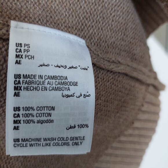 Karen Scott Cotton Cable-Collar Cardigan, Size S/P - Picture 5 of 5